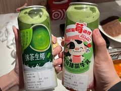 -海底捞火锅(凤凰广场店)