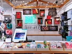 -畹町(槐房万达店)