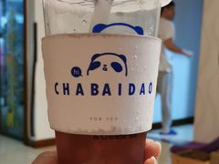 葡萄冻冻-茶百道(景城邻里中心店)