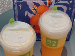 -奈雪的茶(天河城店)