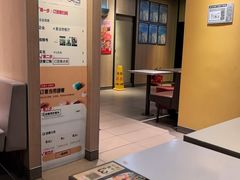 -麦当劳(望京国际商业中心店)