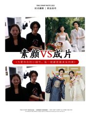 -时光印记婚纱摄影工作室·原创定制