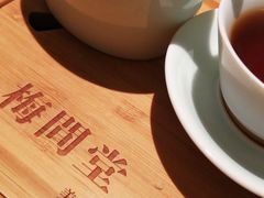 -梅间堂茶馆(绿地缤纷城店)