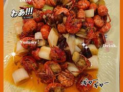 -靓靓蒸虾(中山公园店)