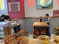 -十八梯邓凳面(大坪正街店)