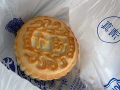 五仁月饼-护国寺小吃(护国寺总店)