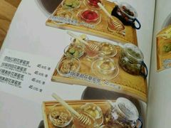 -蜜蜂家的红茶馆(华府店)