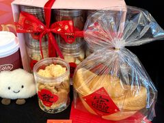 -红宝石·鲜奶小方·海派西点房(南丹店)