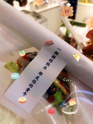 点击看大图 -大白兔奶糖(南锣鼓巷店)