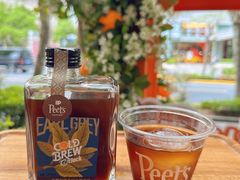 -Peet's Coffee皮爷咖啡(新天地黑标店)