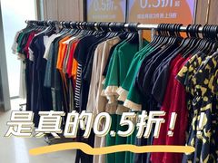 -广州周大福金融中心