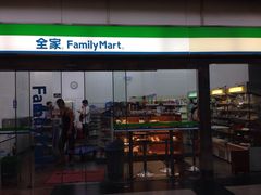 -全家便利店(广灵一路店)