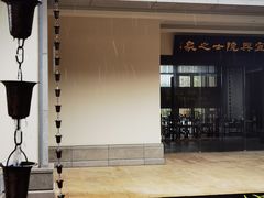 -雅达·阳羡溪山小镇中心