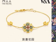-五月花商业广场(中山五路店)