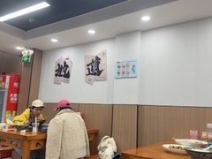 -市井川菜(江宁店)