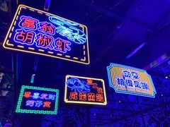 -钳真多钓虾馆·小龙虾海鲜烧烤(九六广场店)