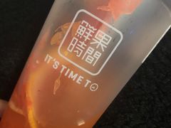 -鲜果时间(南开大悦城店)