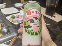 -海底捞火锅(群星城店)