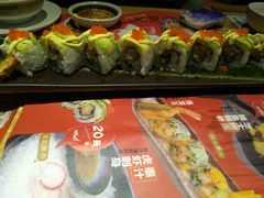 -鱼民·现造寿司(育德店)