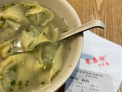 -东泰祥生煎馆(重庆北路店)