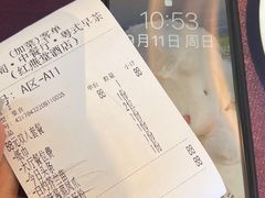 -红燕阁·精品琼菜·粤式早茶·囍宴(红燕堂酒店)