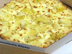 -达美乐比萨(文三路店)