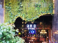 -别院里音乐餐酒吧(双流航空港店)