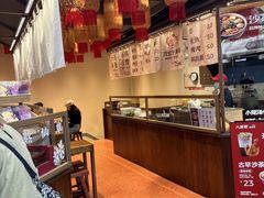 -八婆婆烧仙草(中山路店)