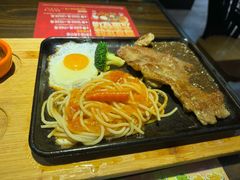 -豪享来中西餐厅(广灵店)