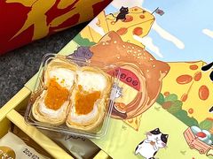 -阿吉仔(大元路店)