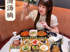 -新仙清汤牛腩(铜锣湾店)