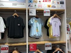 -优衣库(广州恒宝广场店)