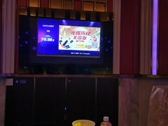 -欢乐空间KTV(奥山世纪城店)