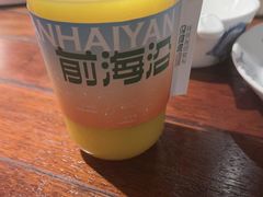 -前海沿·青岛菜(五四广场永旺店)