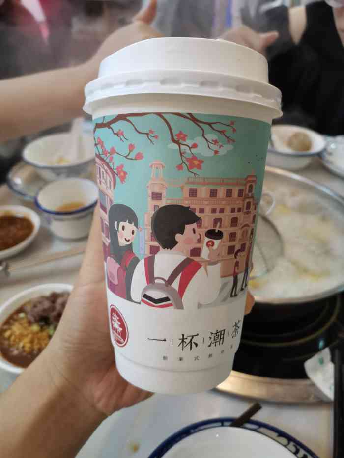 一杯潮茶(十二中总店)-"汕头20家人气草莓冰总测评——一杯潮茶 .