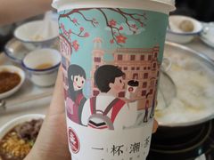 -一杯潮茶·专注潮汕茶饮(十二中创始店)