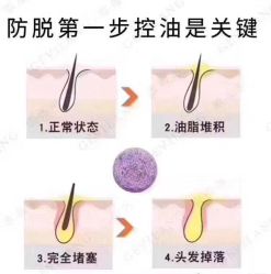 -木北造型