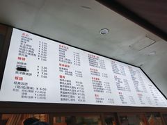 -小桃园·豆浆油条(复兴中路店)