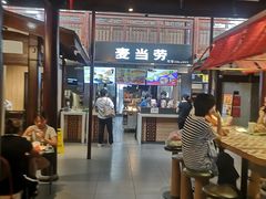 -麦当劳(南后街店)