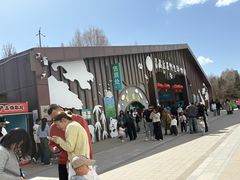 -青藏高原野生动物园