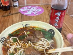 -劈柴院