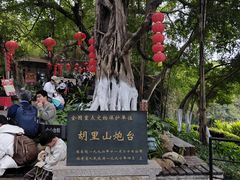 -胡里山炮台