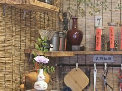 -悟饮门市景店