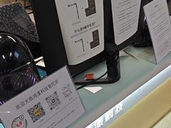 -鸿漾科技·手机维修·回收换新(上海旗舰店)