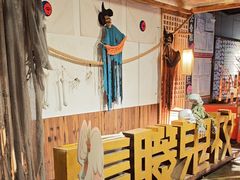 -长藤鬼校(龙翔店)