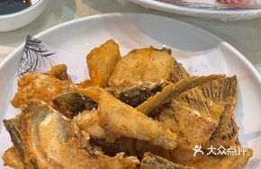 Salt-and-Pepper Fish Rib