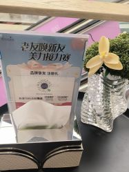 -韩辰医疗美容医院