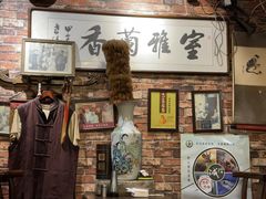 -玉祥府牛肉罩饼(金光道店)