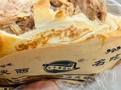 -子午路张记肉夹馍(翠华路店)