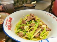 -洞庭土菜馆(天河北总店)